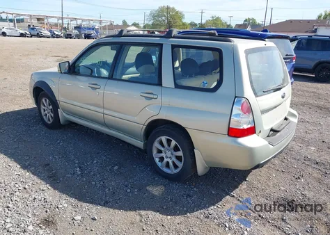 2007 Subaru Forester 2.5X из США, поврежденный, VIN JF1SG65697H741642
